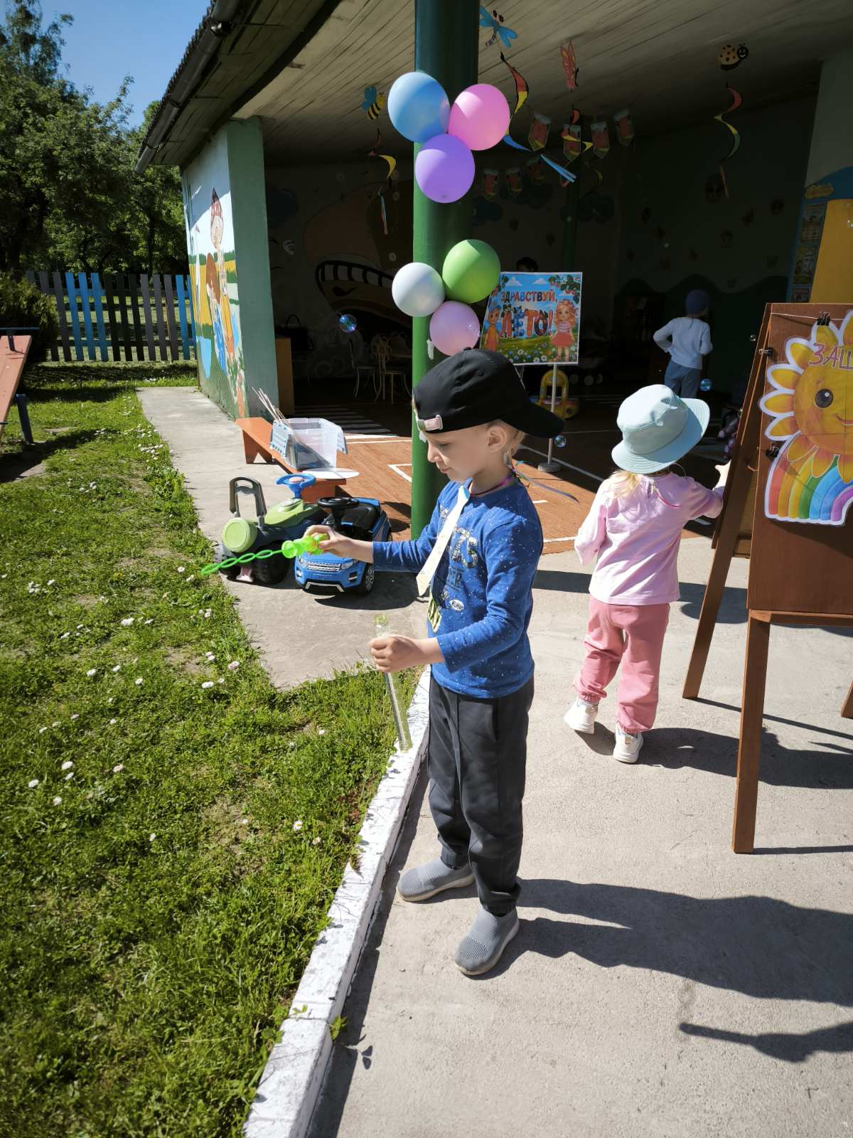 IMG-b9a69e081f0fb97681f6386918271353-V